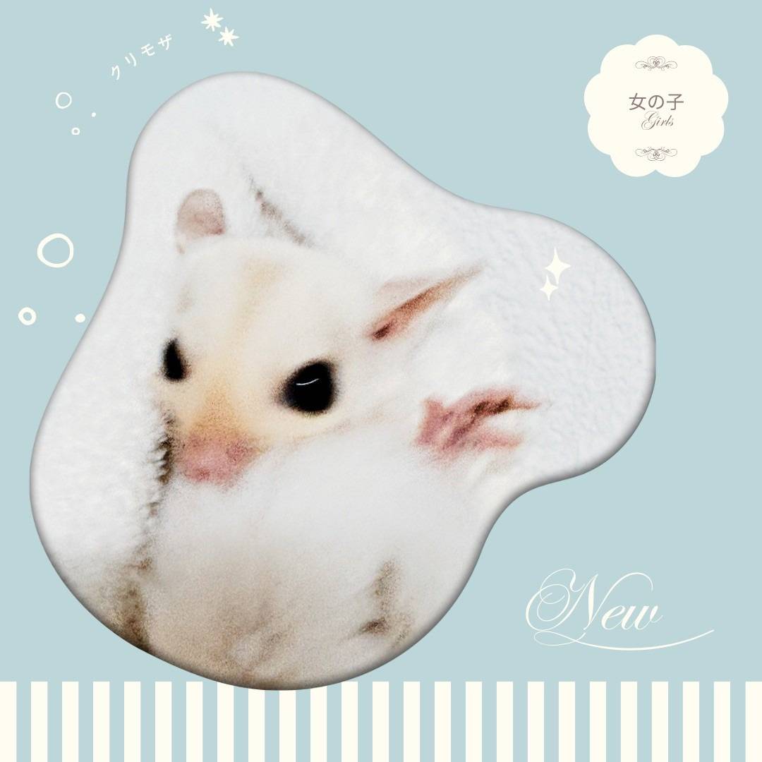 クリミノモザイク おんなのこ